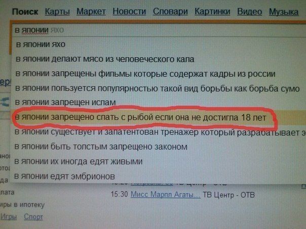 Прикольные картинки (120 фото)