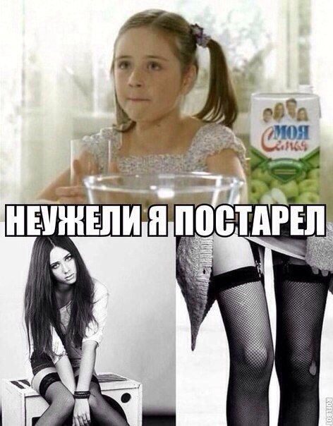 Прикольные картинки (120 фото)