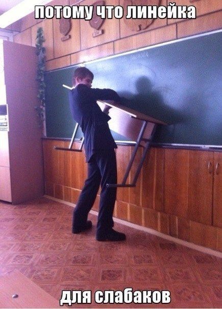 Прикольные картинки (120 фото)
