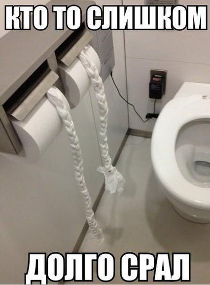 Прикольные картинки (120 фото)