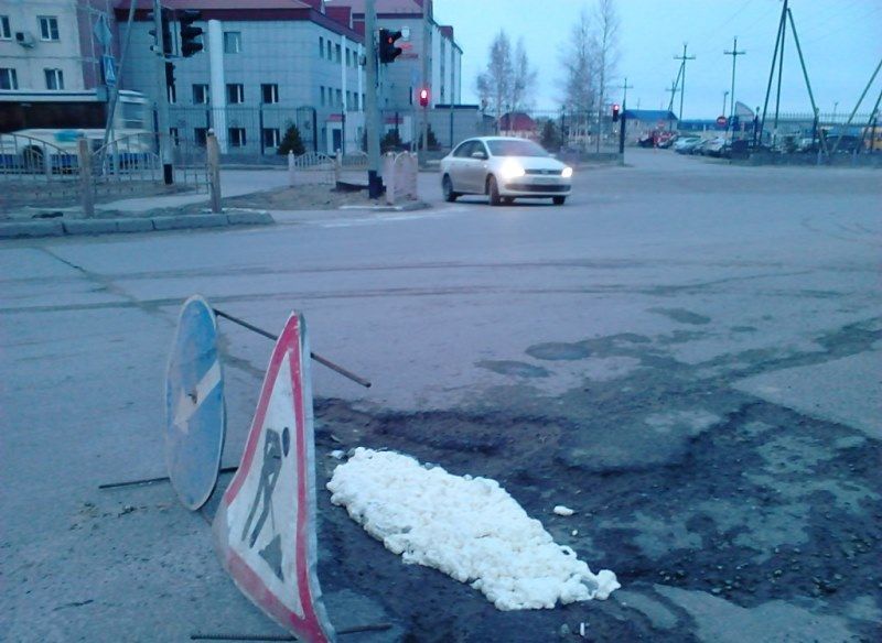 Новые технологии в ремонте дорог (4 фото)