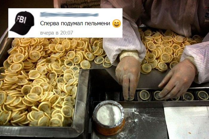 Порция картинок