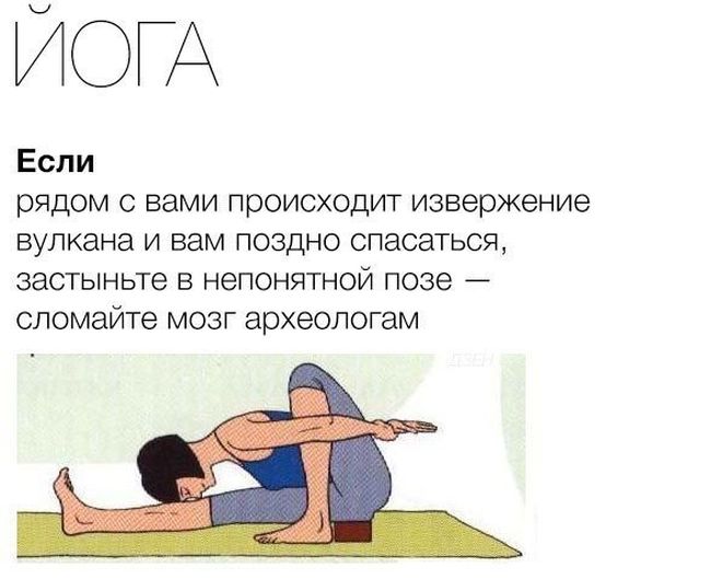 Порция картинок