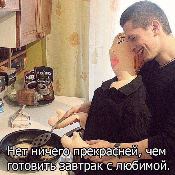 Порция картинок