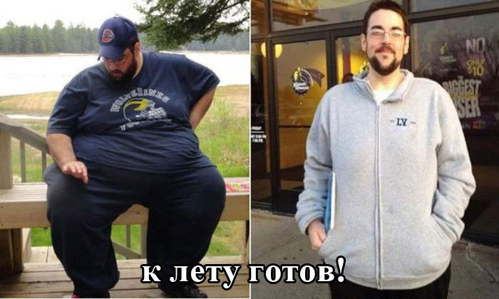 Порция картинок