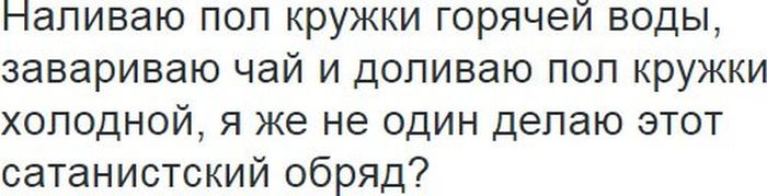 Порция картинок
