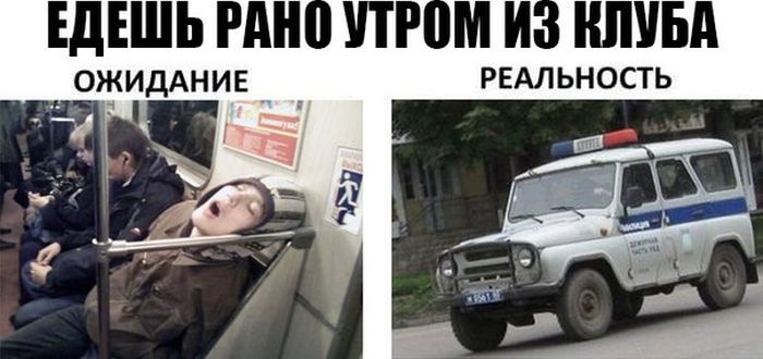 Порция картинок