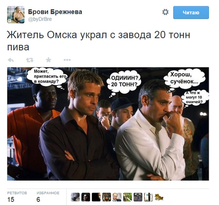 Порция картинок