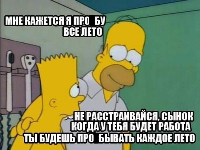 Порция картинок
