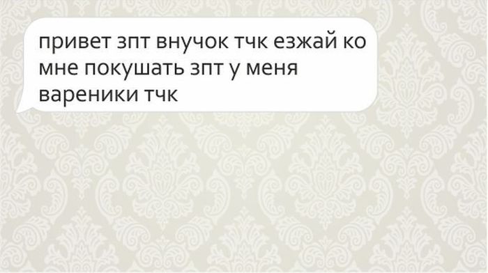 Порция картинок