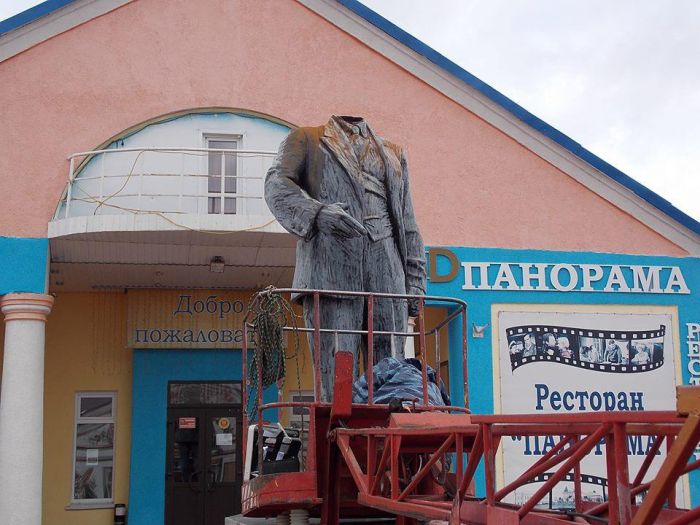 Большеголовый памятник Ленина в Новосиле