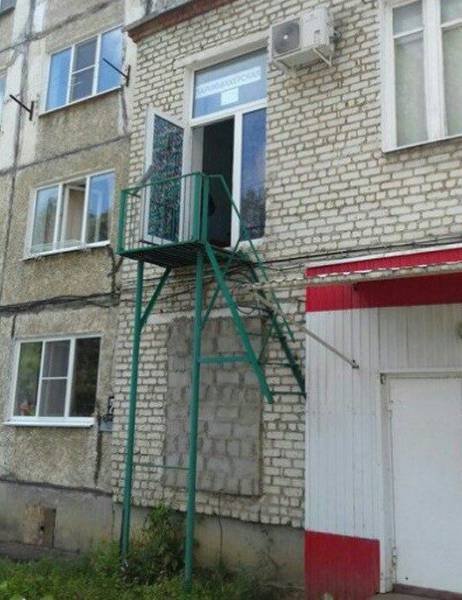 Фото, которые возможно было сделать только в России