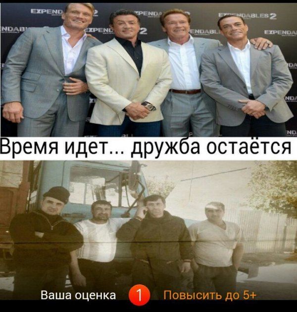 Прикольные картинки