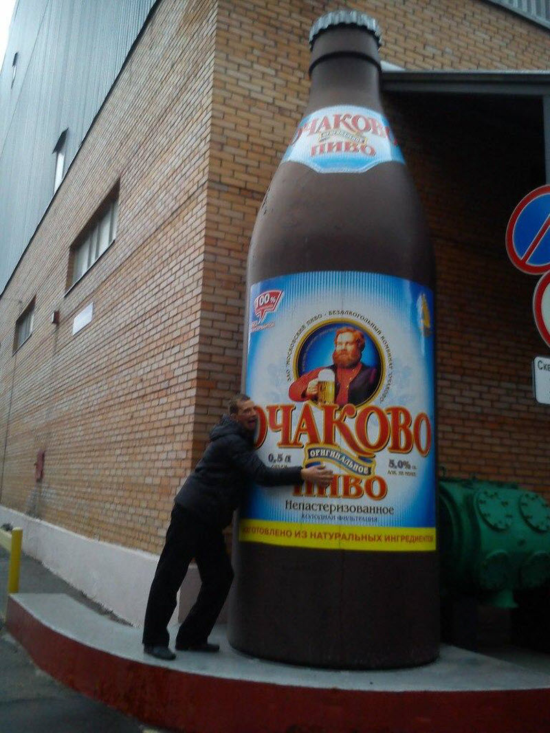 Вестник социальные сетей
