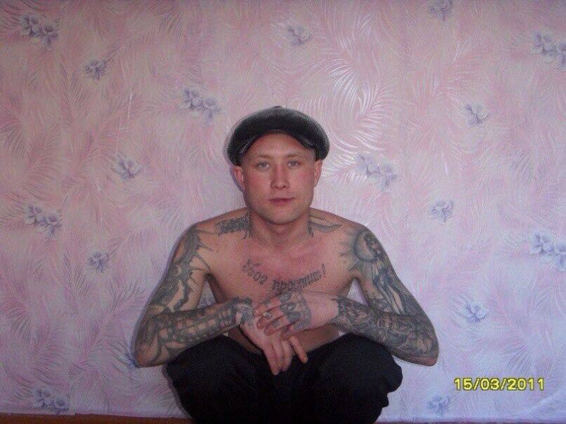 Вестник социальные сетей
