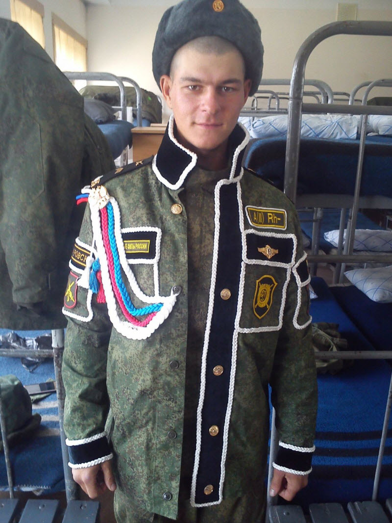 Вестник социальные сетей