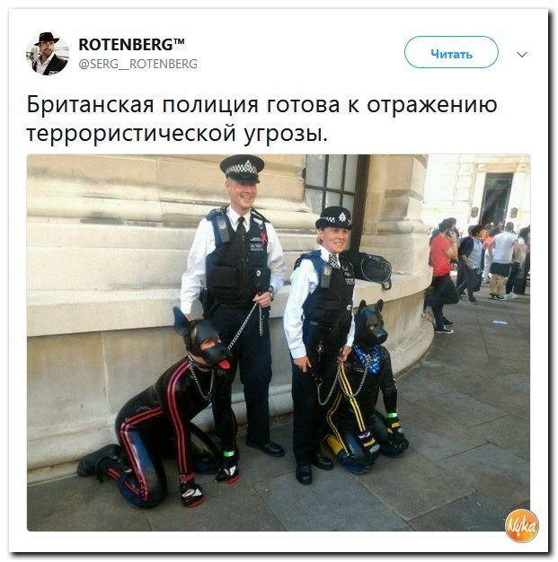 Подборка отменного юмора из социальных сетей