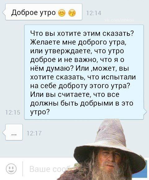 Подборка отменного юмора из социальных сетей