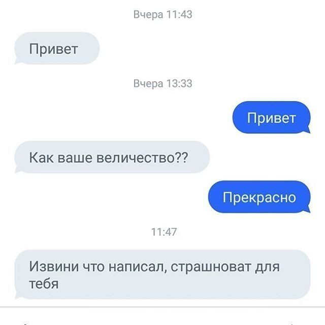 Подборка отменного юмора из социальных сетей