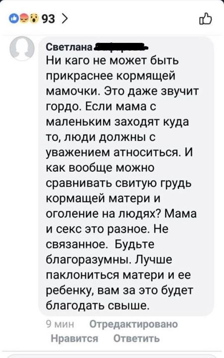 Подборка отменного юмора из социальных сетей