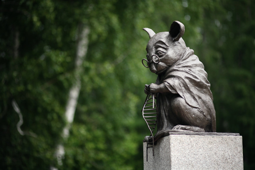 Удивительные и весьма интересные памятники, которые посвящены разным животным Удивительные и весьма интересные памятники, которые посвящены разным животным