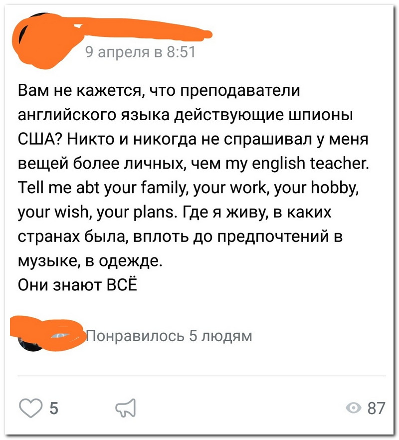 Забавные комментарии из социальных сетей