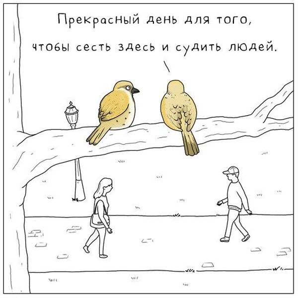 Прикольные картинки