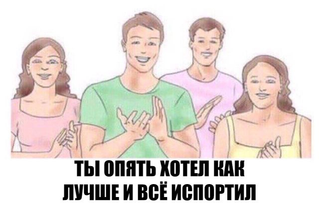 Прикольные картинки