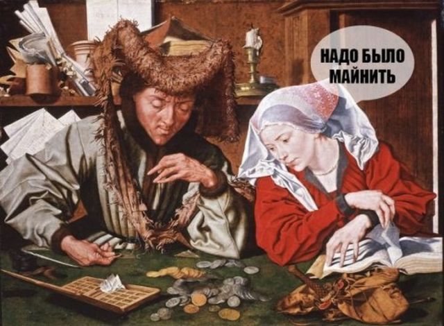 Прикольные картинки