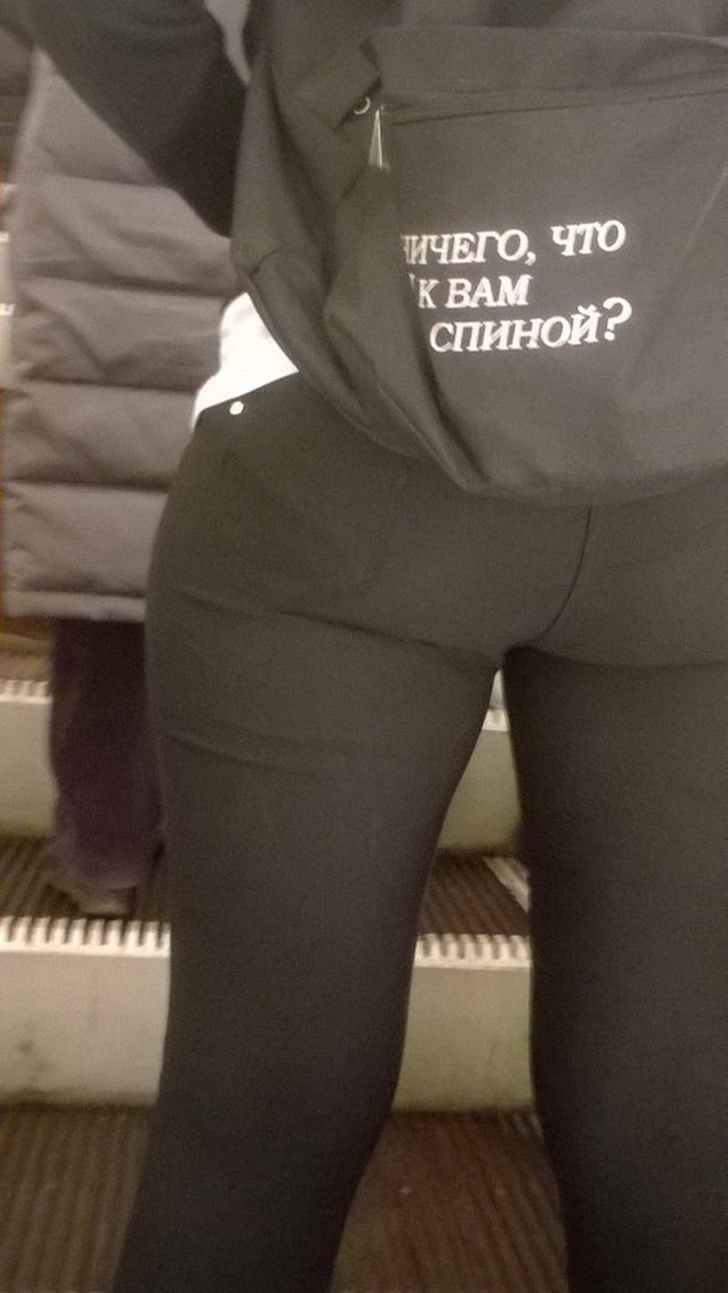 Модники из метрополитена