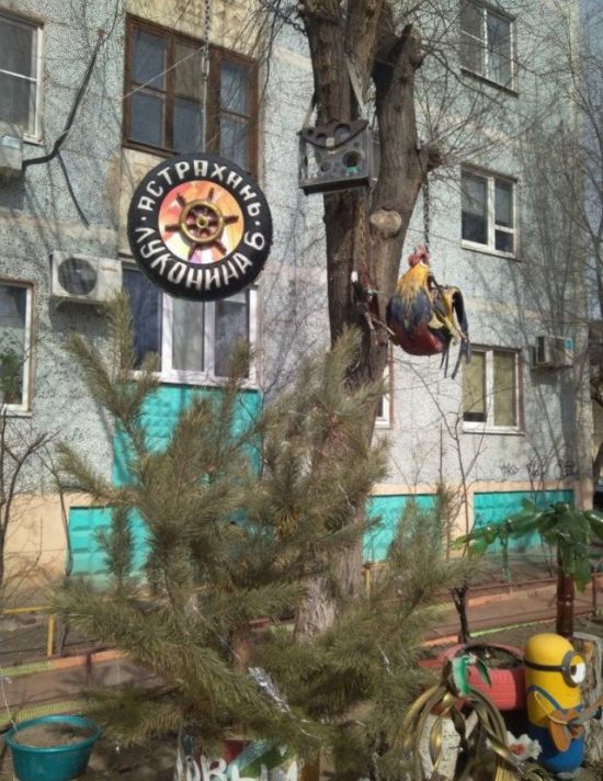 Сомнительные детские площадки