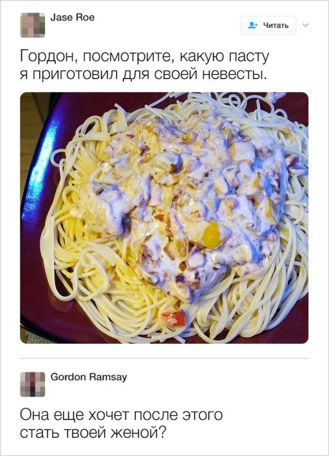 Шеф-повар Гордон Рамзи оценивает блюда своих подписчиков