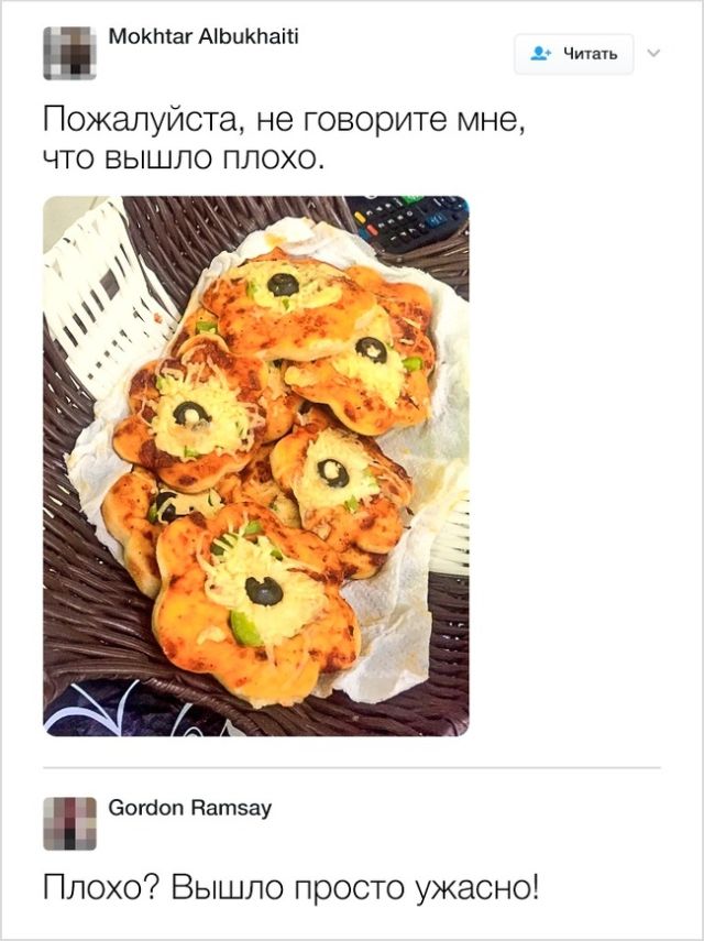 Шеф-повар Гордон Рамзи оценивает блюда своих подписчиков