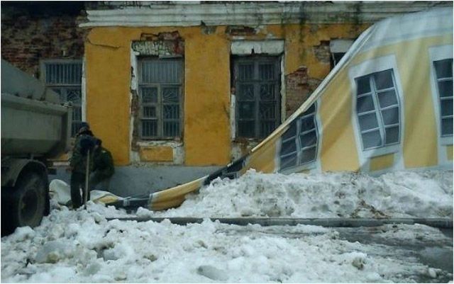 Из России с любовью