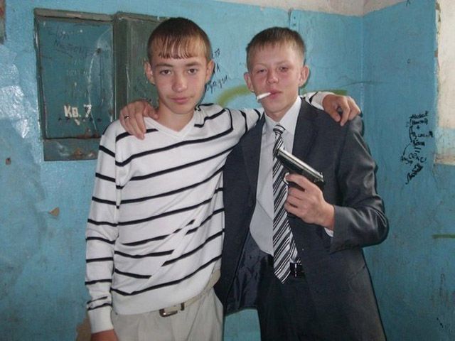 Из России с любовью