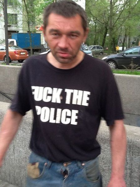 Из России с любовью