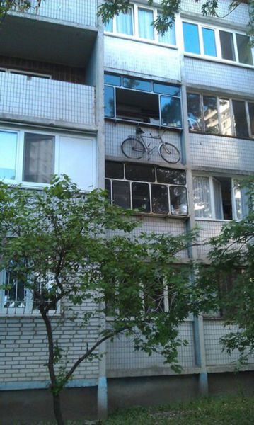Из России с любовью