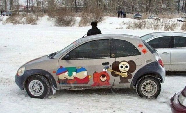 Из России с любовью