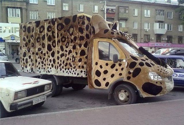 Из России с любовью