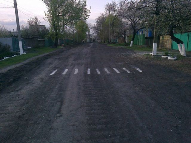 Из России с любовью