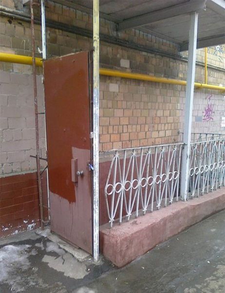 Из России с любовью