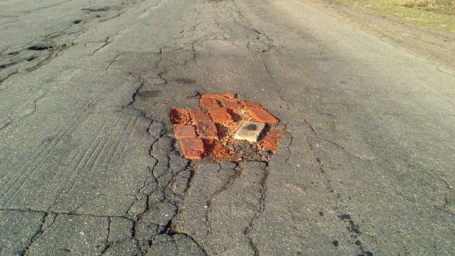 Из России с любовью