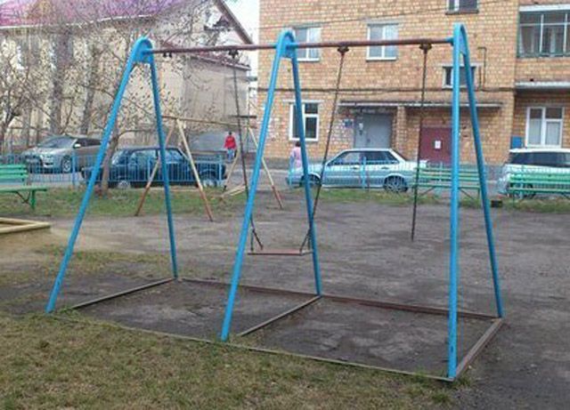 Из России с любовью