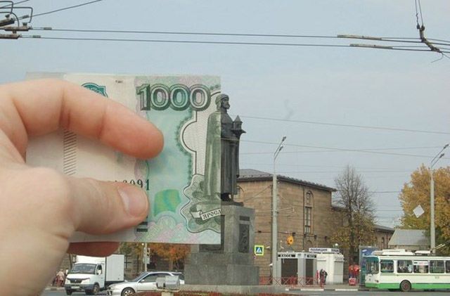Из России с любовью