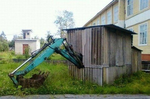Из России с любовью