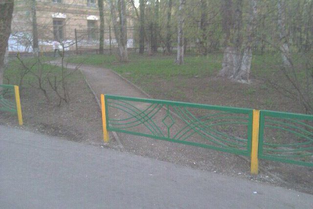 Из России с любовью