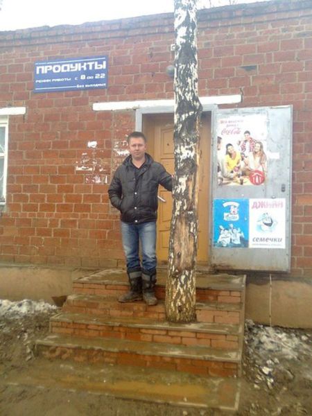Из России с любовью