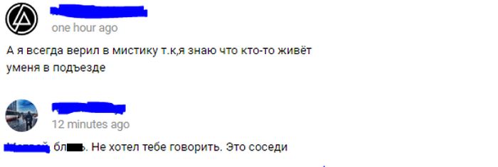Юмор от пользователей соцсетей