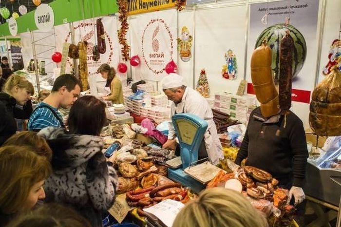 Момент удачного совпадения