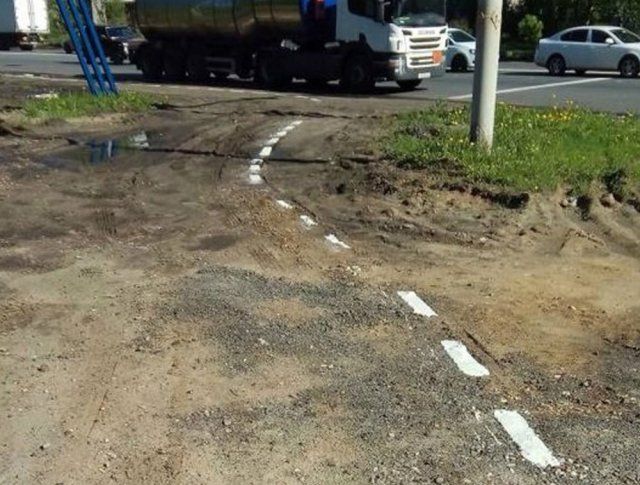 Дороги России